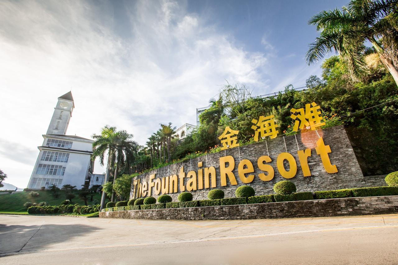 The Fountain Resort Шънджън Екстериор снимка